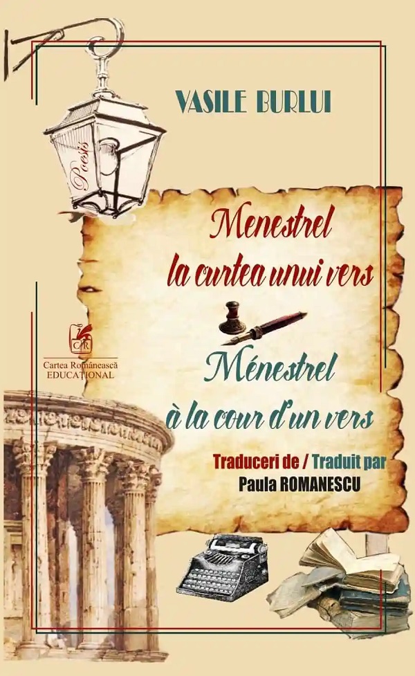 Menestrel la curtea unui vers. Menestrel a la cour d'un vers - Vasile Burlui