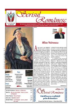 Poza produsului Revista Scrisul Romanesc Nr.8 din 2025