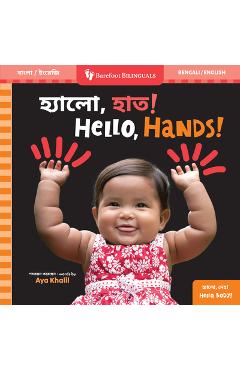 Poza produsului Hello, Hands! (Bilingual Bengali & English) - Aya Khalil