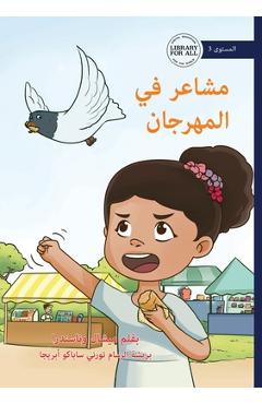 Poza produsului Feelings at the Fair - مشاعر في المهرجان - Michelle Wanasundera