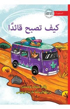 Poza produsului Learning to be a Leader! - كيف تصبح قائدًا - Michelle Wanasundera