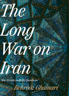 New Events and Old Questions - Behrooz Ghamari