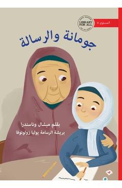 Poza produsului Jumana and the Letter - جومانة والرسالة - Michelle Wanasundera