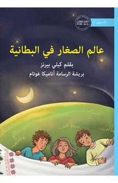 Poza produsului A World in a Blanket - عالم الصغار في البطا  - Kellie Byrnes