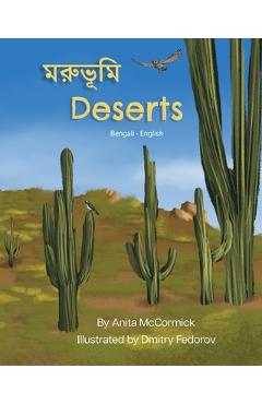 Coperta cărții 'Deserts (Bengali-English): মরুভূমি - Anita Mccormick'