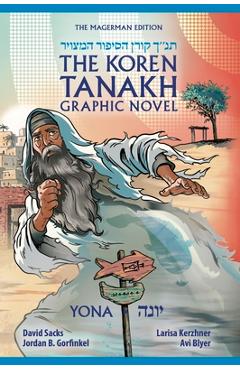 Coperta cărții 'Koren Tanakh Graphic Novel: Yona - Jordan Gorfinkel'