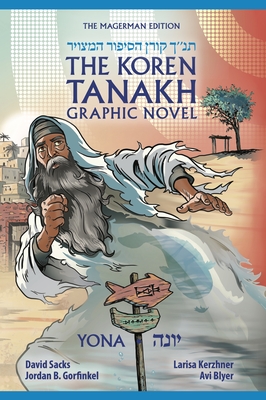 Coperta cărții 'Koren Tanakh Graphic Novel: Yona - Jordan Gorfinkel'