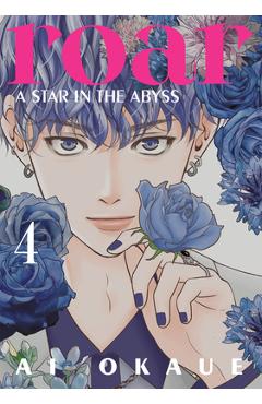 Coperta cărții 'Roar: A Star in the Abyss 4 - Ai Okaue'