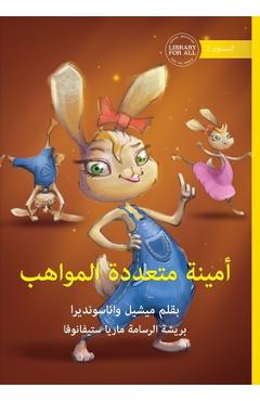 Poza produsului Ameena Everything - أمينة متعددة المواهب - Michelle Wanasundera