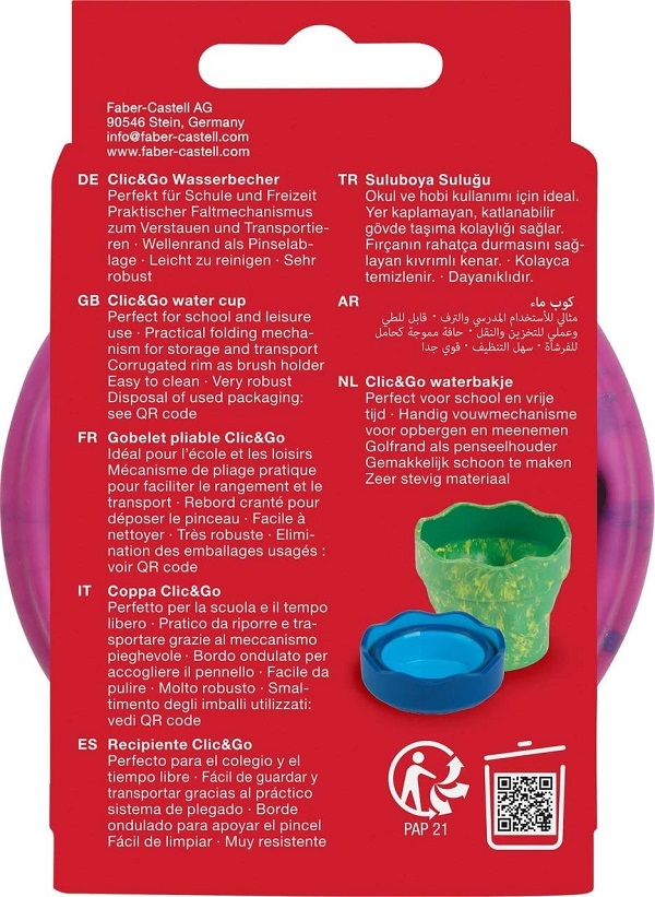 Pahar apa pentru pictura. Roz marmorat