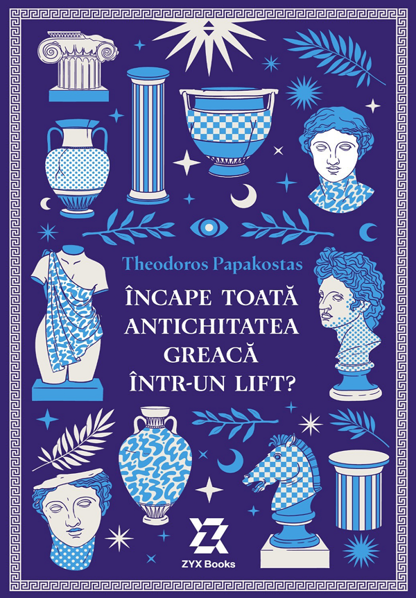 Incape toata antichitatea greaca intr-un lift? - Theodoros Papakostas