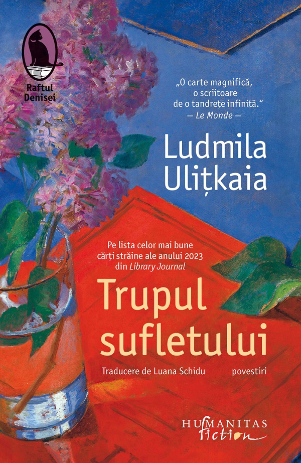 Trupul sufletului Ed.2 - Ludmila Ulitkaia