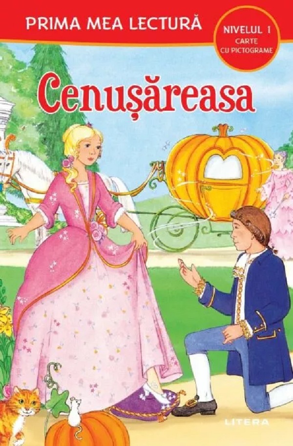 Cenusareasa. Prima mea lectura