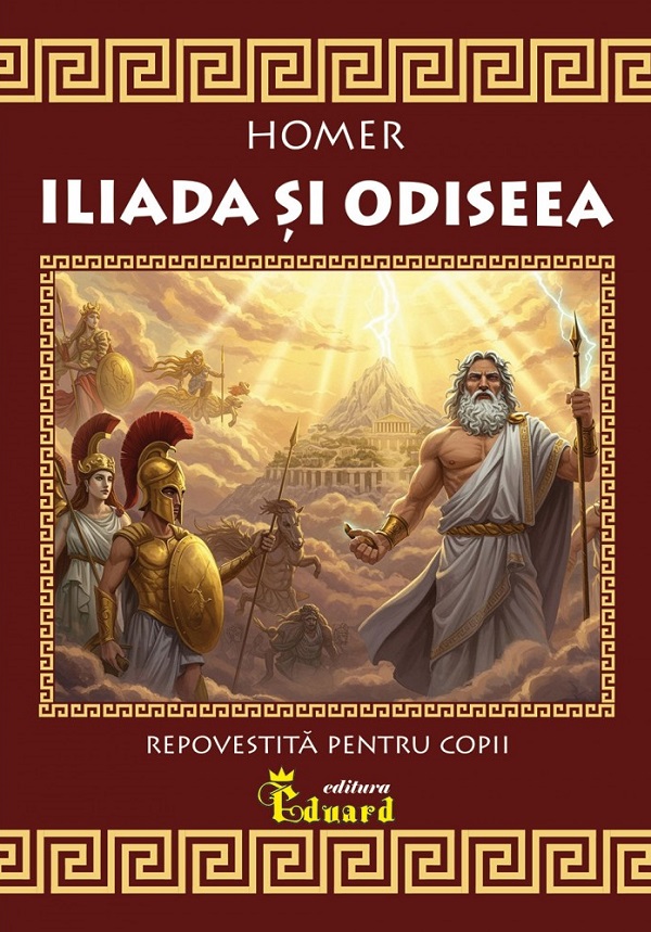 Iliada si Odiseea - Homer