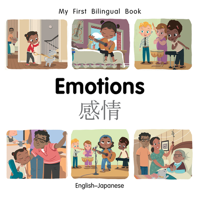 Coperta cărții 'My First Bilingual Book-Emotions (English-Japanese) - Patricia Billings'