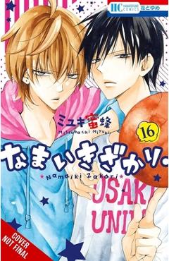 Coperta cărții 'Cheeky Brat, Vol. 16 - Mitsubachi Miyuki'