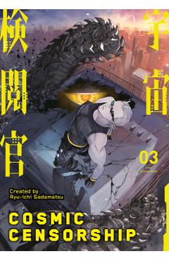 Coperta cărții 'Cosmic Censorship Vol.3 - Ryu-ichi Sadamatsu'