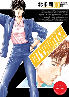 Coperta cărții 'City Hunter Omnibus Volume 3: (Manga) Volume 3 - Tsukasa Hojo'