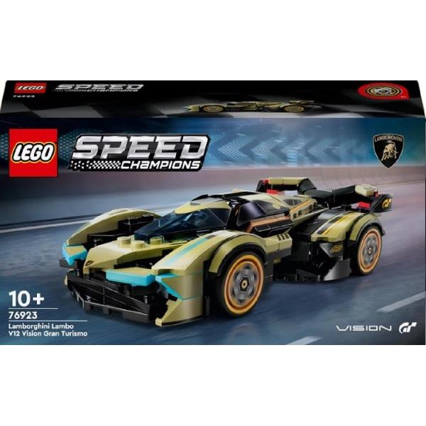 Lego Speed Champions: Supermasina Lamborghini. Lambo V12 Vision GT