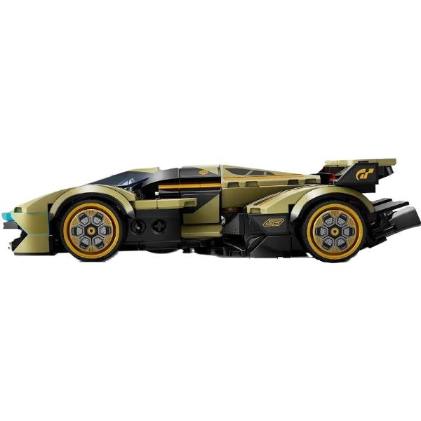 Lego Speed Champions: Supermasina Lamborghini. Lambo V12 Vision GT