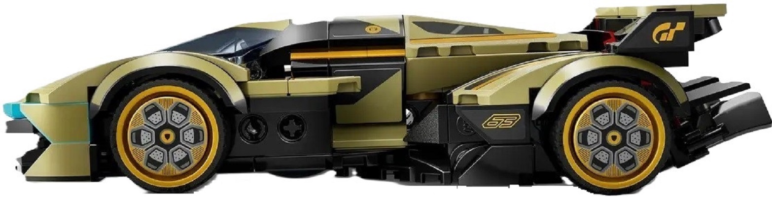 Lego Speed Champions: Supermasina Lamborghini. Lambo V12 Vision GT