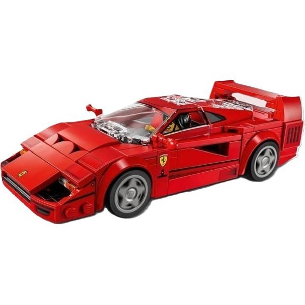 Lego Speed Champions: Supermasina Ferrari F40