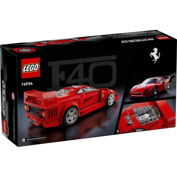 Lego Speed Champions: Supermasina Ferrari F40
