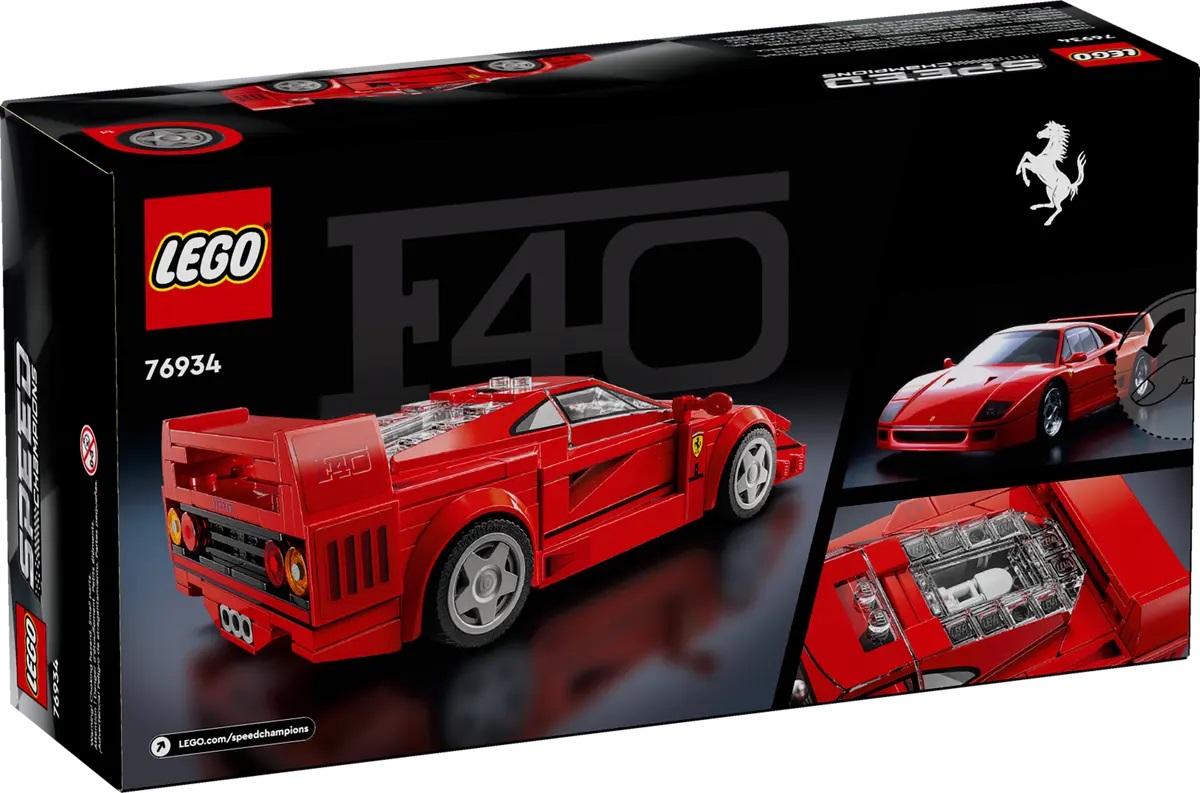 Lego Speed Champions: Supermasina Ferrari F40