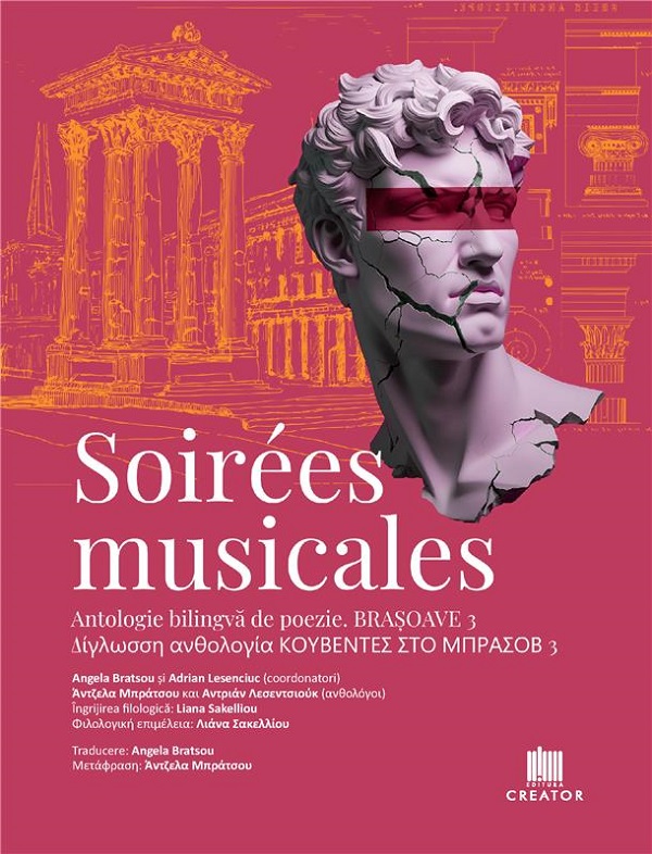 Soirees musicales. Antologie bilingva de poezie - Adrian Lesenciuc