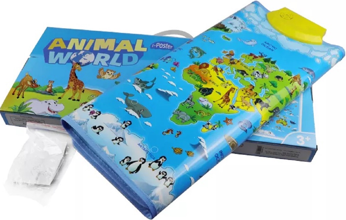 Harta vorbitoare in limba engleza: Animalele lumii. Animal World