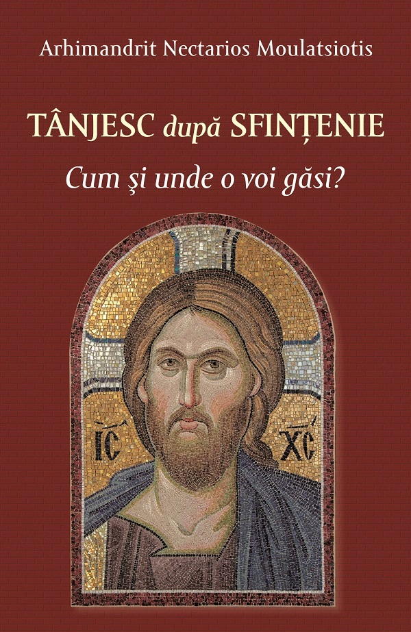 Tanjesc dupa sfintenie. Cum si unde o voi gasi? - Arhimandrit Nectarios Moulatsiotis