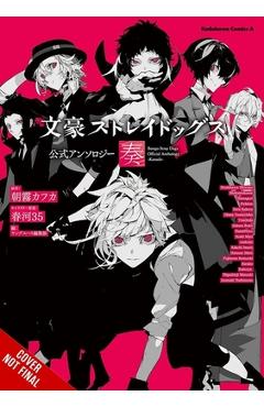 Coperta cărții 'Bungo Stray Dogs: The Official Comic Anthology, Vol. 5 - Kafka Asagiri'