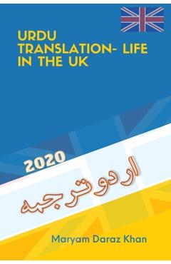 Coperta cărții 'Urdu Translation-Life in the UK - Maryam Daraz Khan'