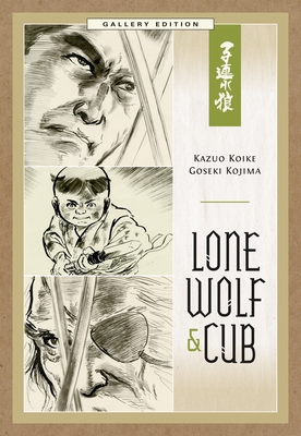 Lone Wolf and Cub Gallery Edition - Kazuo Koike