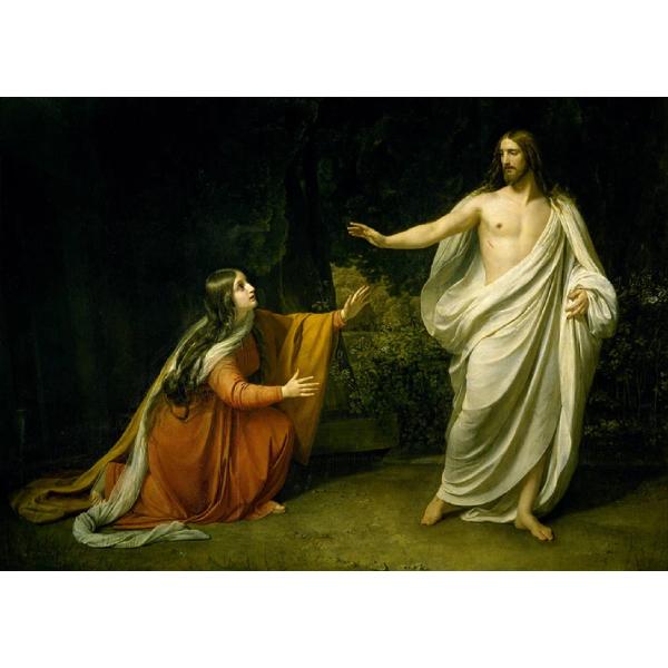 Puzzle 1000: Christs Appearance to Mary Magdalene After the Resurrection