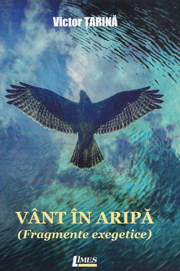 Vant in aripa (fragmente exegetice) - Victor Tarina