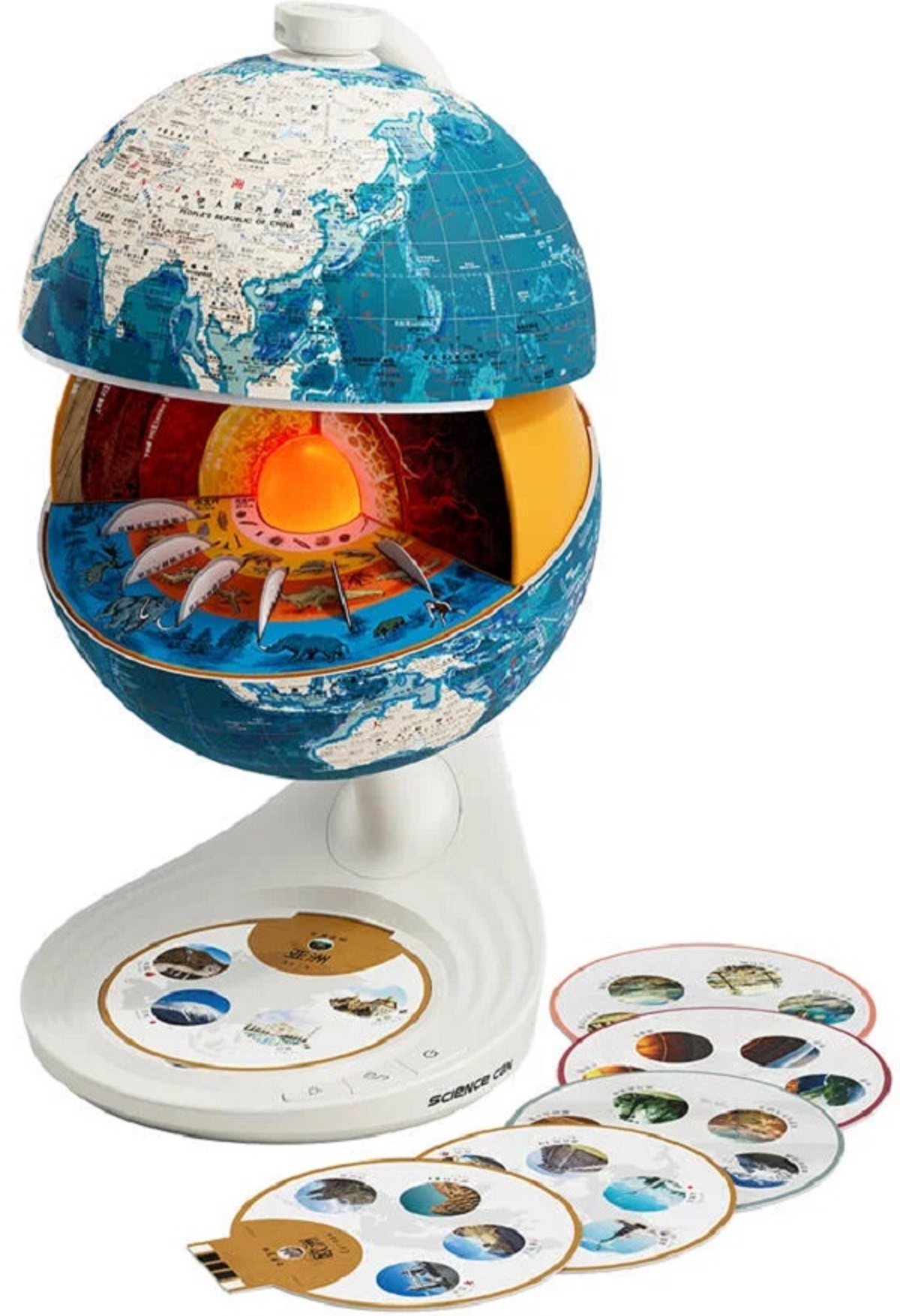 The Earth. Glob pamantesc interactiv