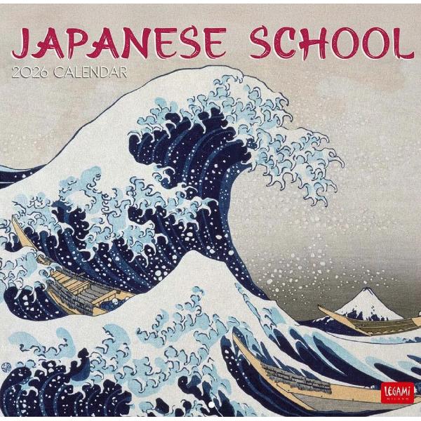 Calendar de perete 2026: Japanese School