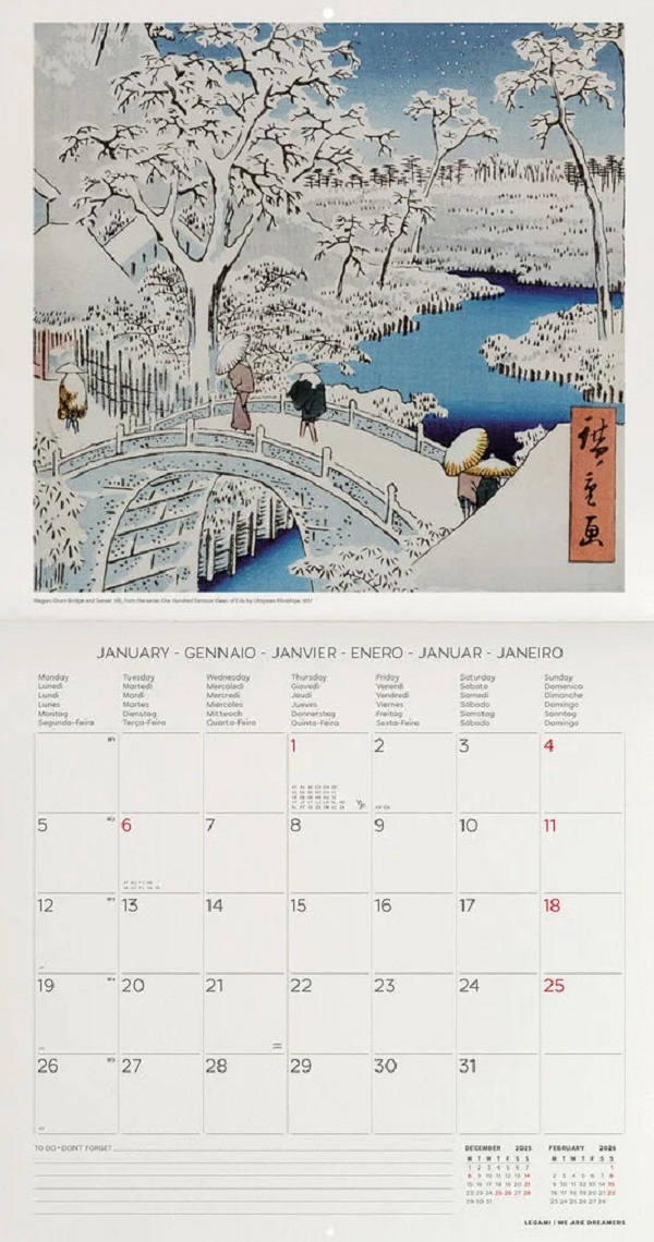 Calendar de perete 2026: Japanese School