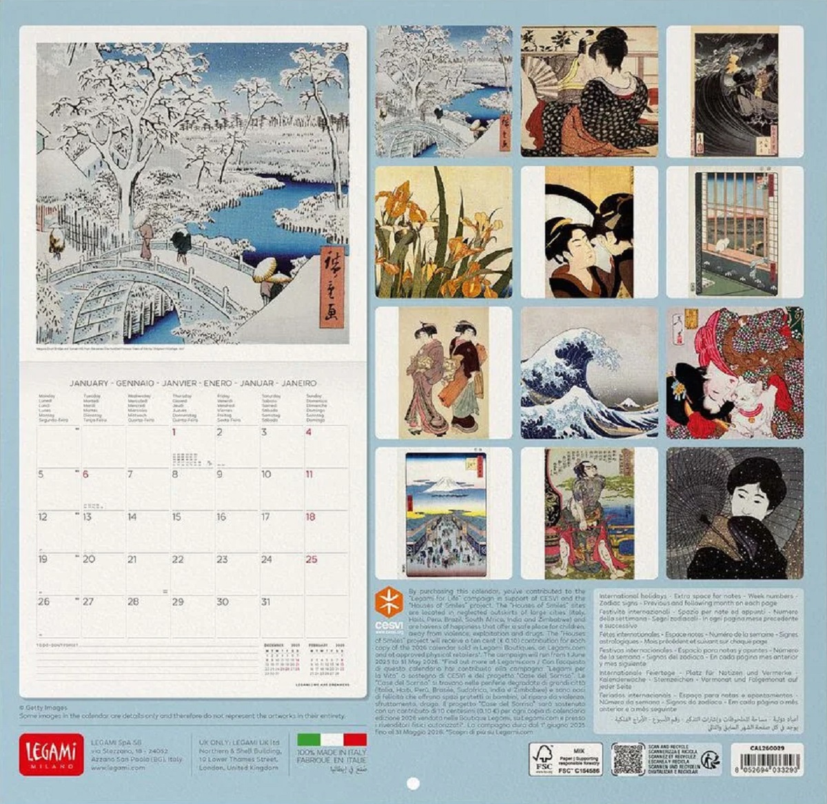 Calendar de perete 2026: Japanese School
