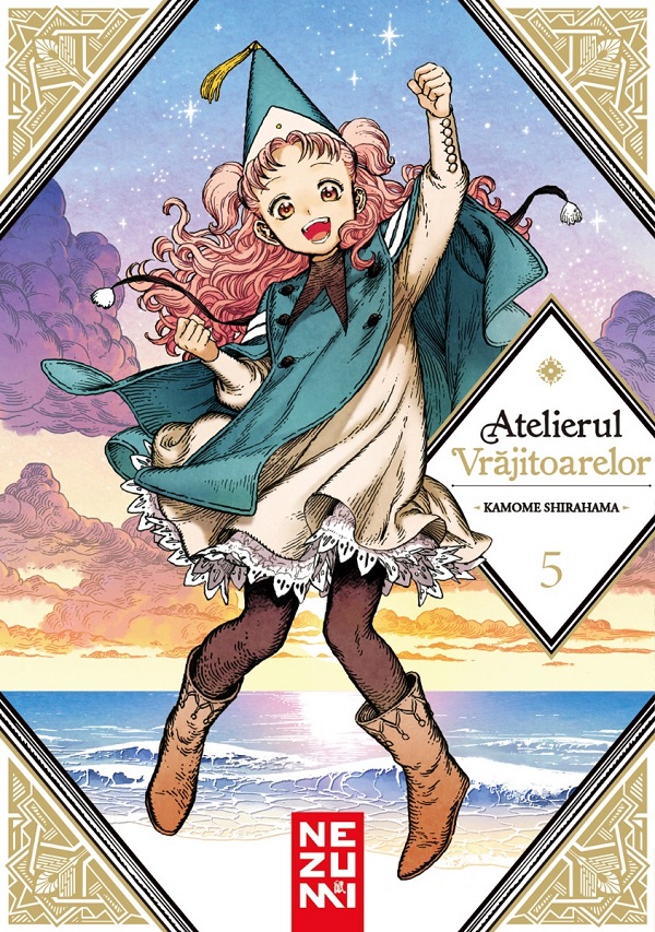 Atelierul Vrajitoarelor Vol.5 - Kamome Shirahama