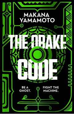 Obake Code - Makana Yamamoto