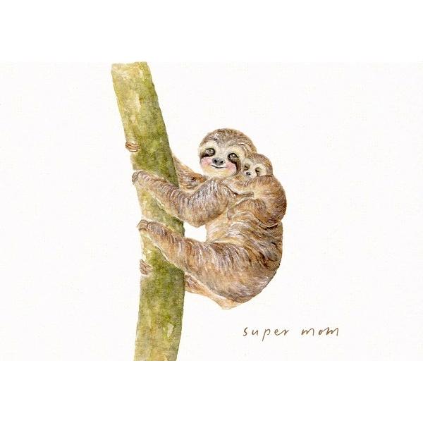 Felicitare: Super Mom. Sloth. Mai Colorat