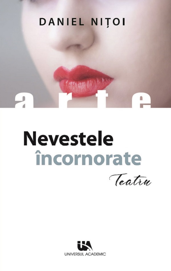 Nevestele incornorate - Daniel Nitoi