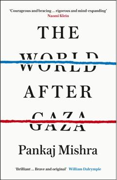 World After Gaza