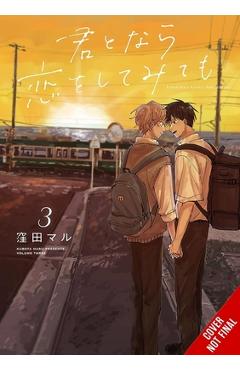 Coperta cărții 'If It's You, I Might Try Falling in Love, Vol. 3 - Maru Kubota'