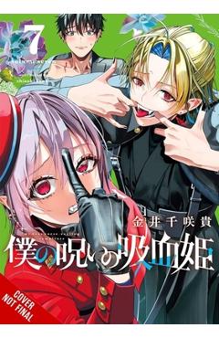 Coperta cărții 'My Dear, Curse-Casting Vampiress, Vol. 7 - Chisaki Kanai'