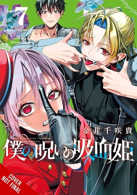 Coperta cărții 'My Dear, Curse-Casting Vampiress, Vol. 7 - Chisaki Kanai'