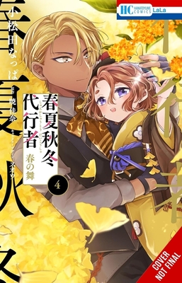 Coperta cărții 'Agents of the Four Seasons: Dance of Spring, Vol. 4 - Nappa Komatsuda'