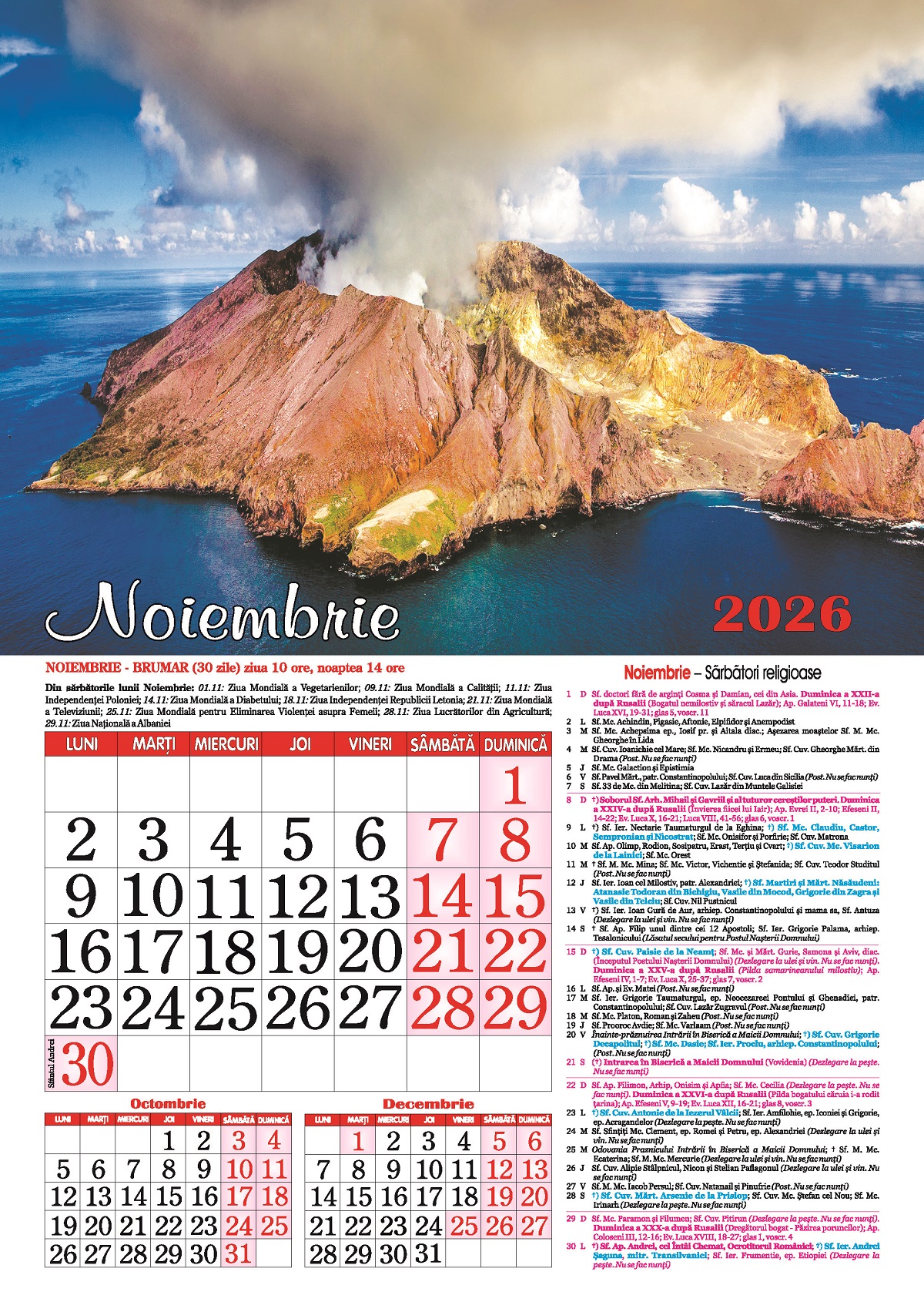 Calendar 2026: Peisaje